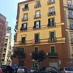 Garibaldi House * Νάπολη