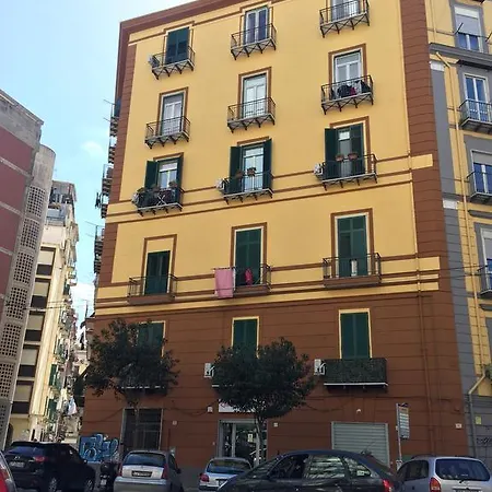 Garibaldi House * Неаполь